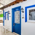 Hotel Merve Butik Didim